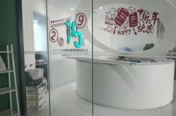 【6分钟科普下】信阳的工厂招工信息_哔哩哔哩-2